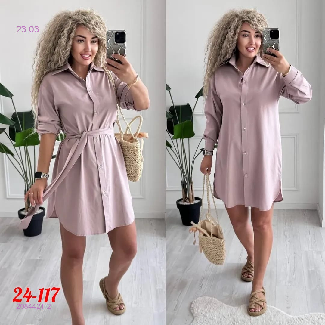 рубашка 2084421-2