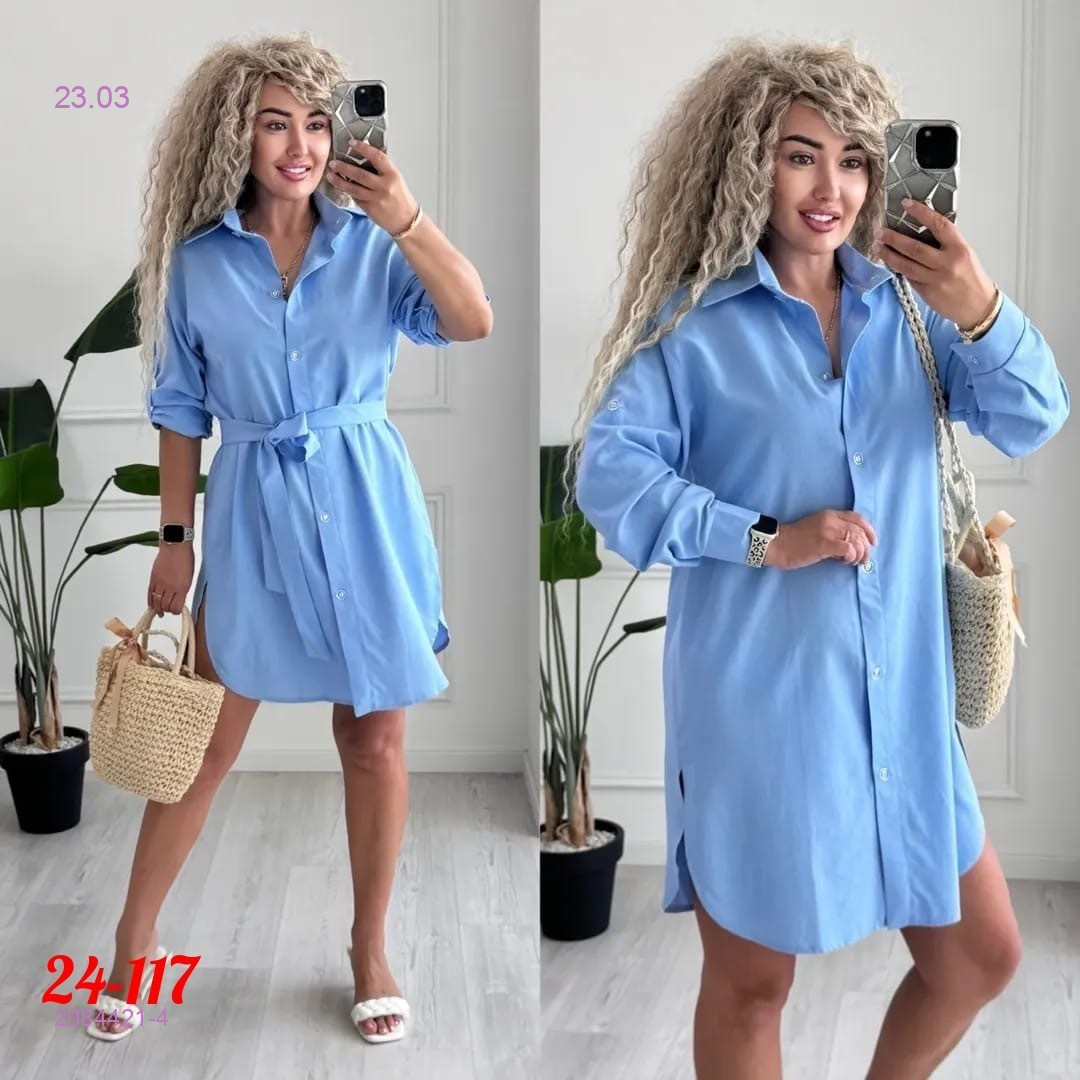 рубашка 2084421-4