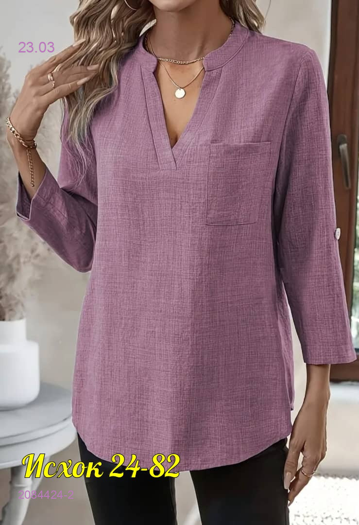блузка 2084424-2