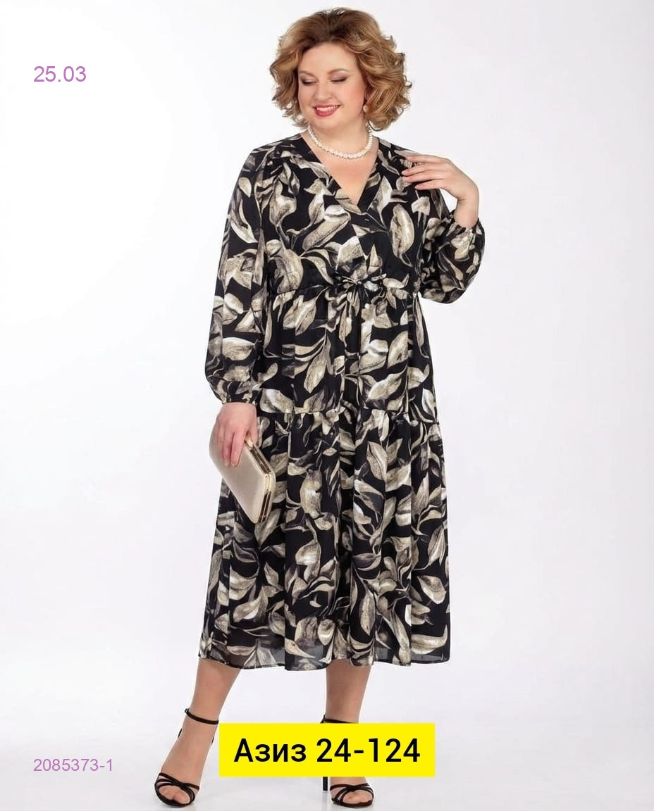 Платье 2085373-1
