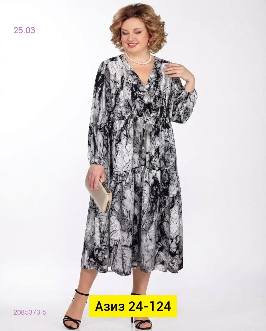 Платье 2085373-5