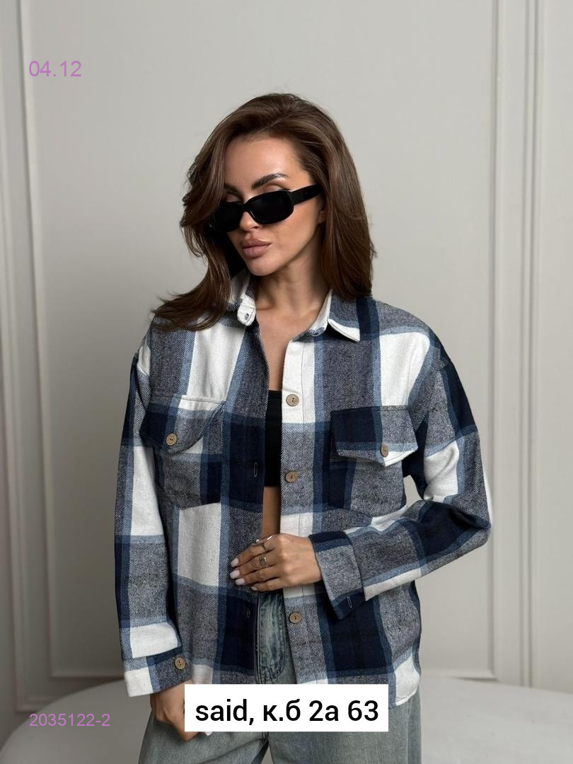 Рубашка 2035122-2