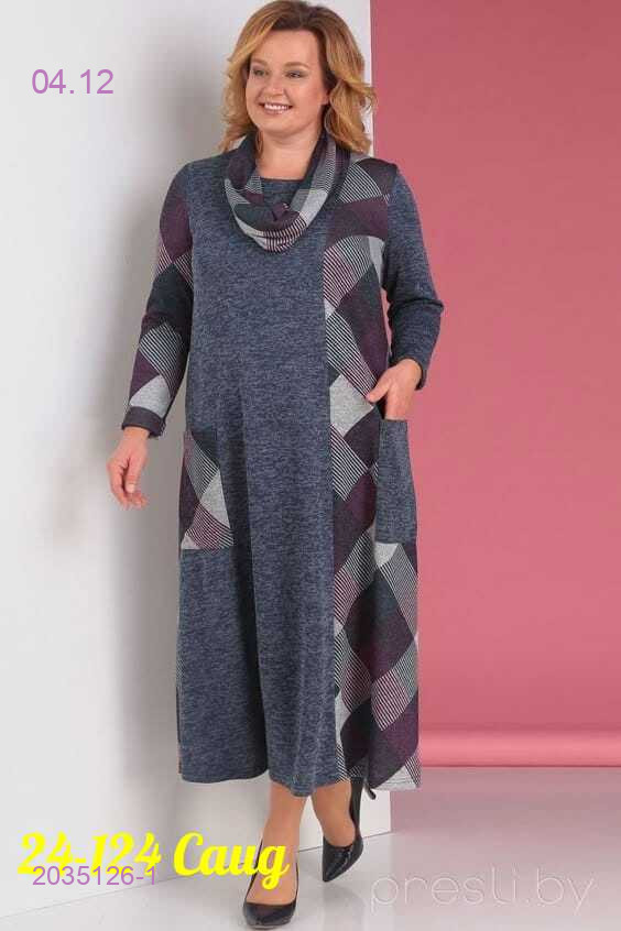платье 2035126-1