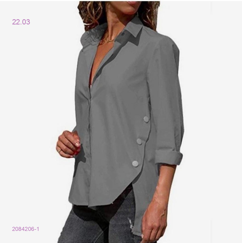 Рубашка 2084206-1