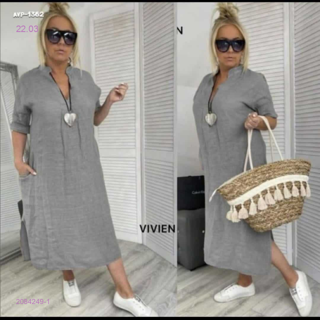 Платье 2084249-1