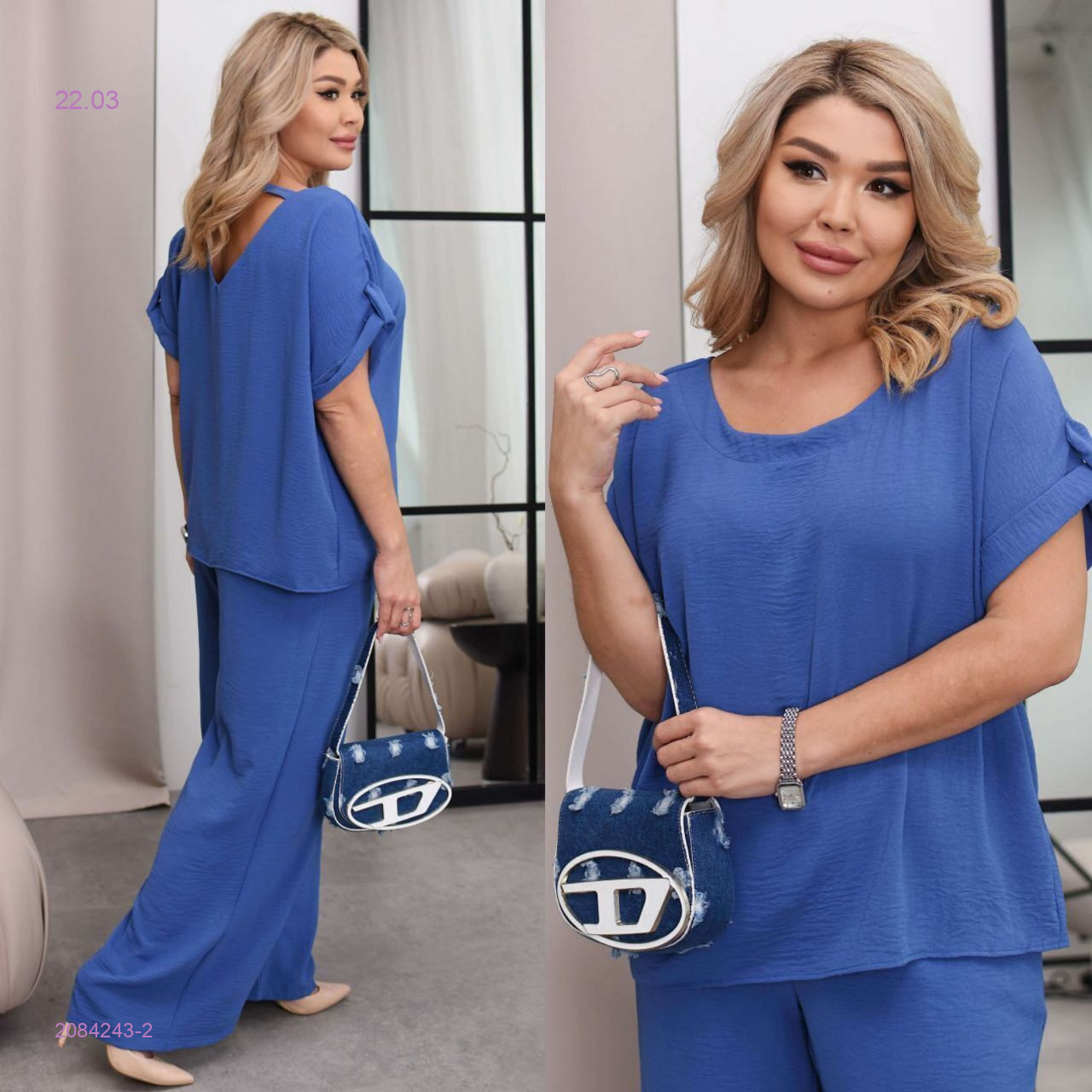 костюм 2084243-2
