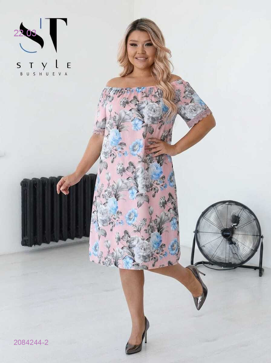 Платье 2084244-2