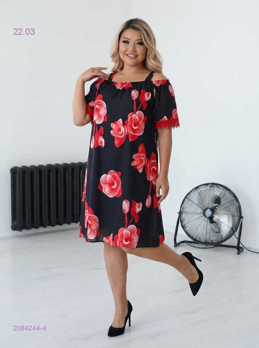 Платье 2084244-4