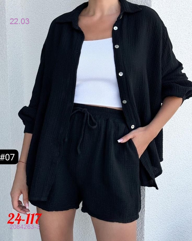 костюм 2084263-3