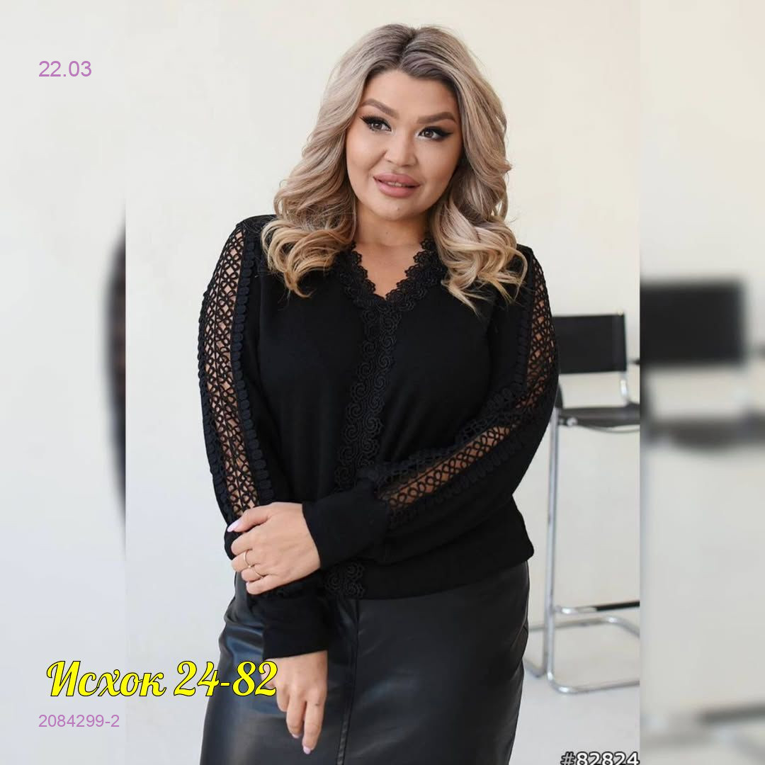 Блузка 2084299-2