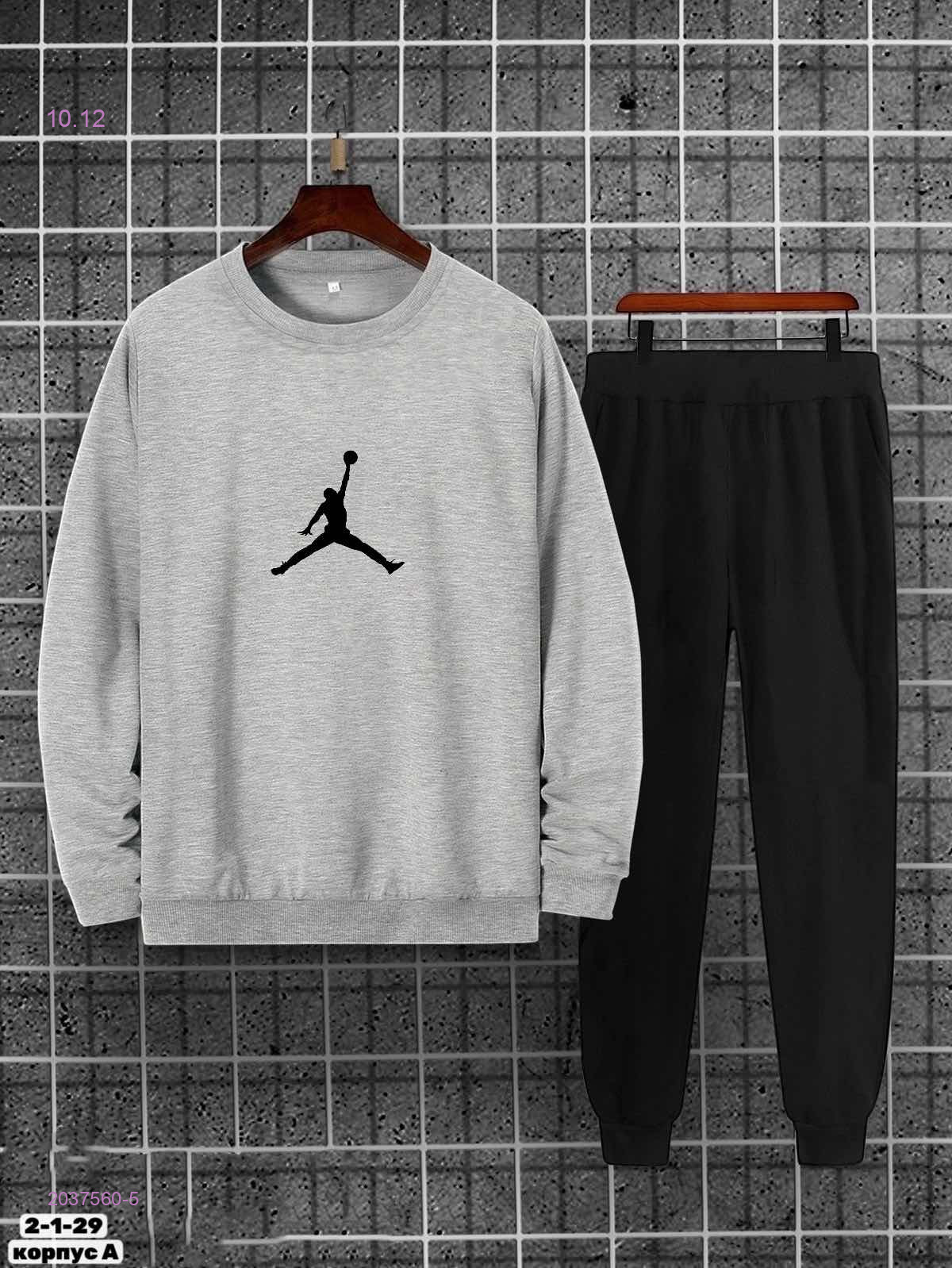 костюм 2037560-5