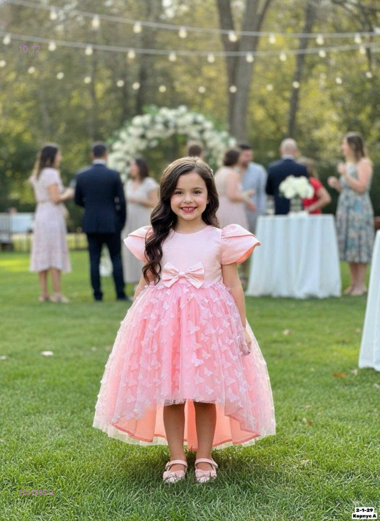 Платье 2037565-3