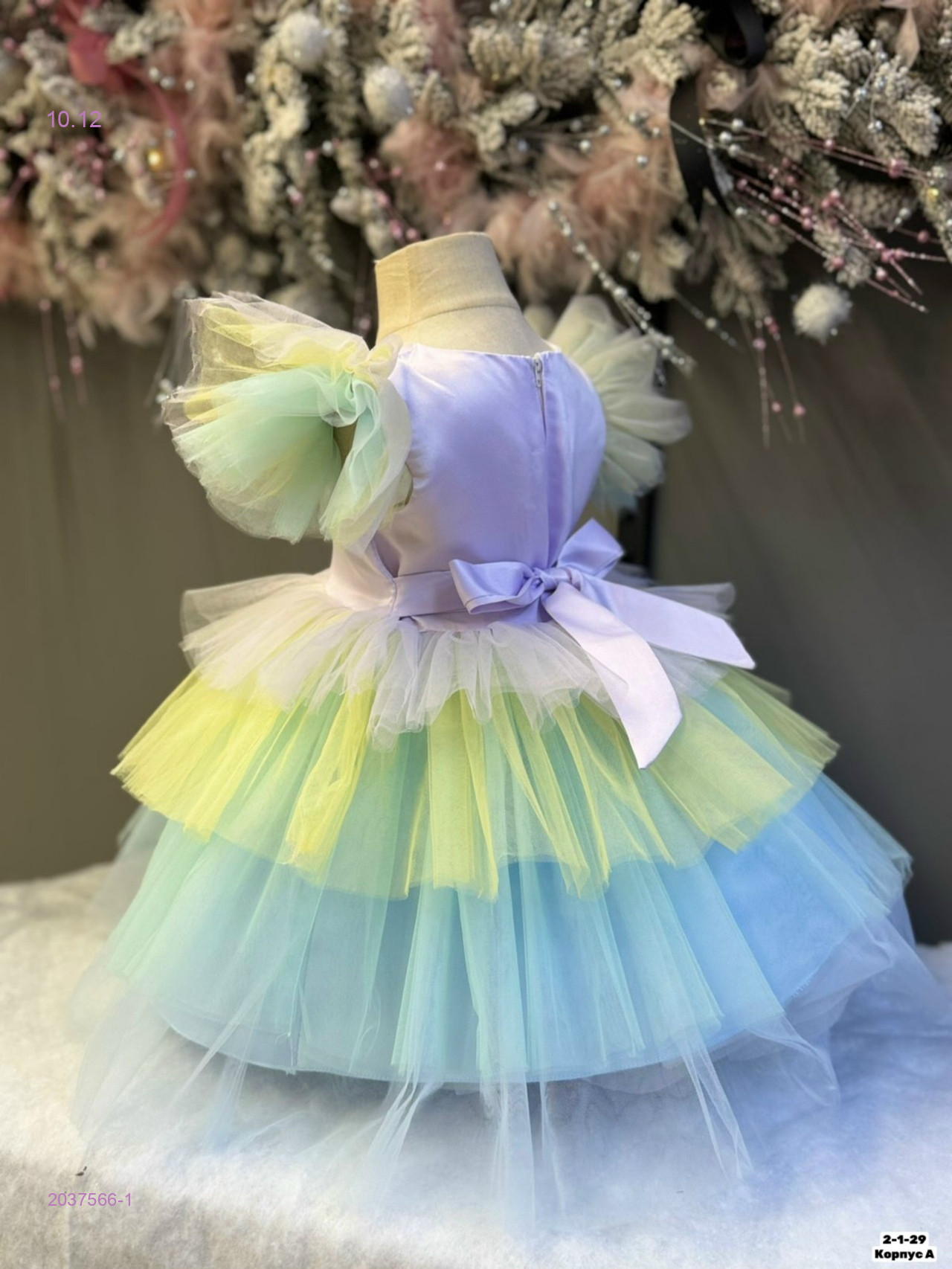 Платье 2037566-1