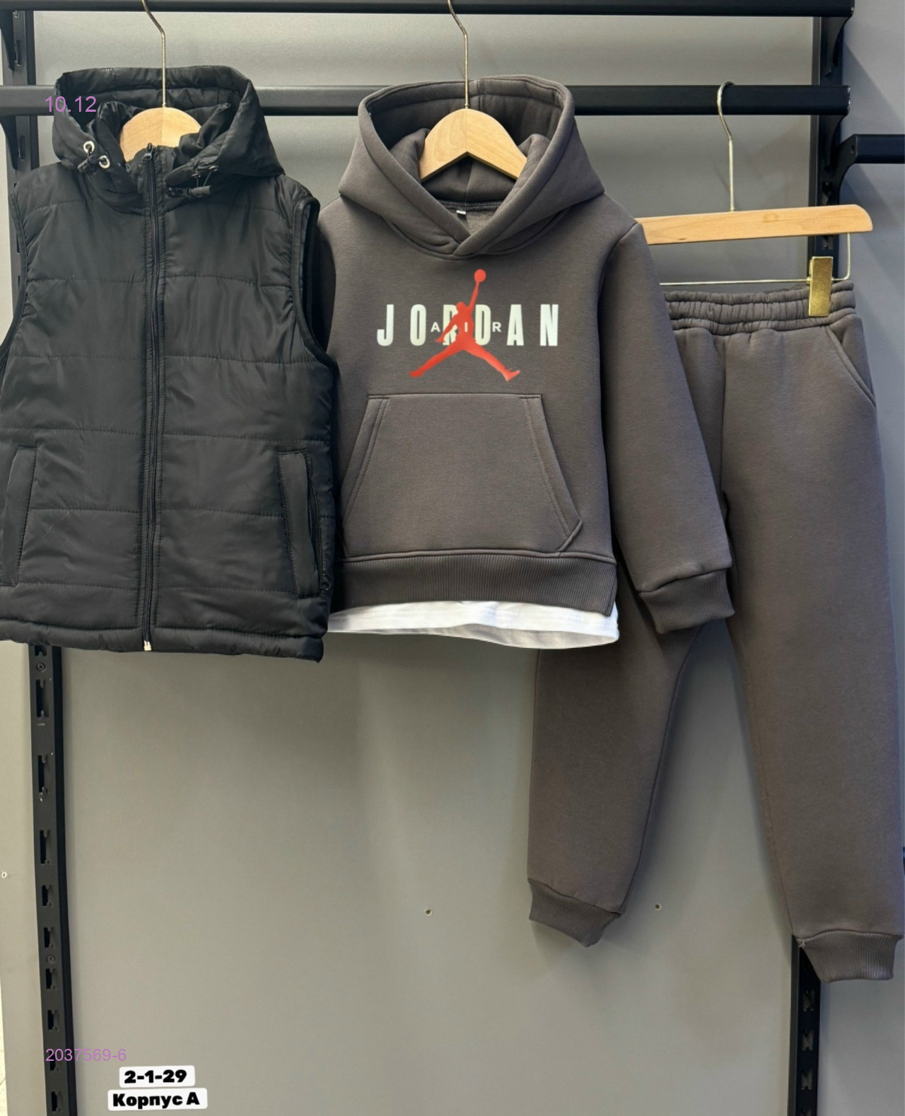 Костюм тройка 2037569-6