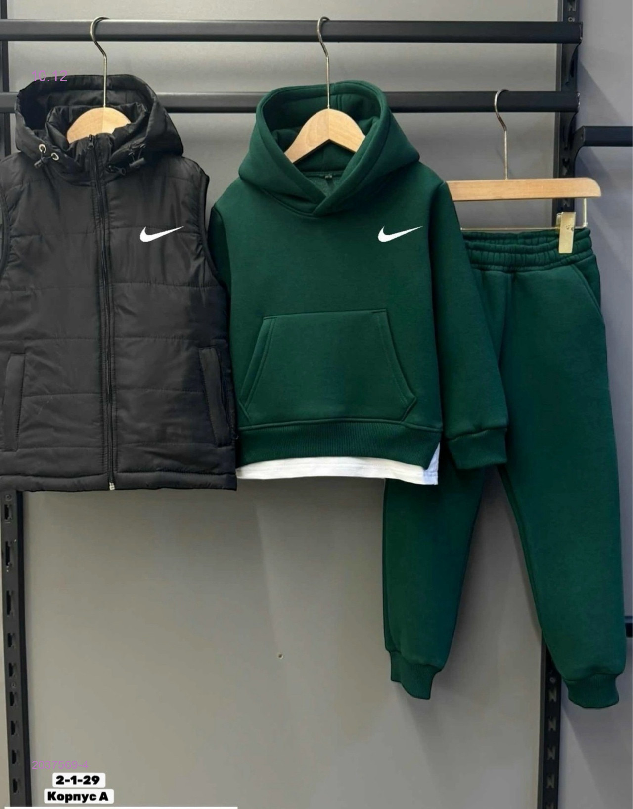 Костюм тройка 2037569-4