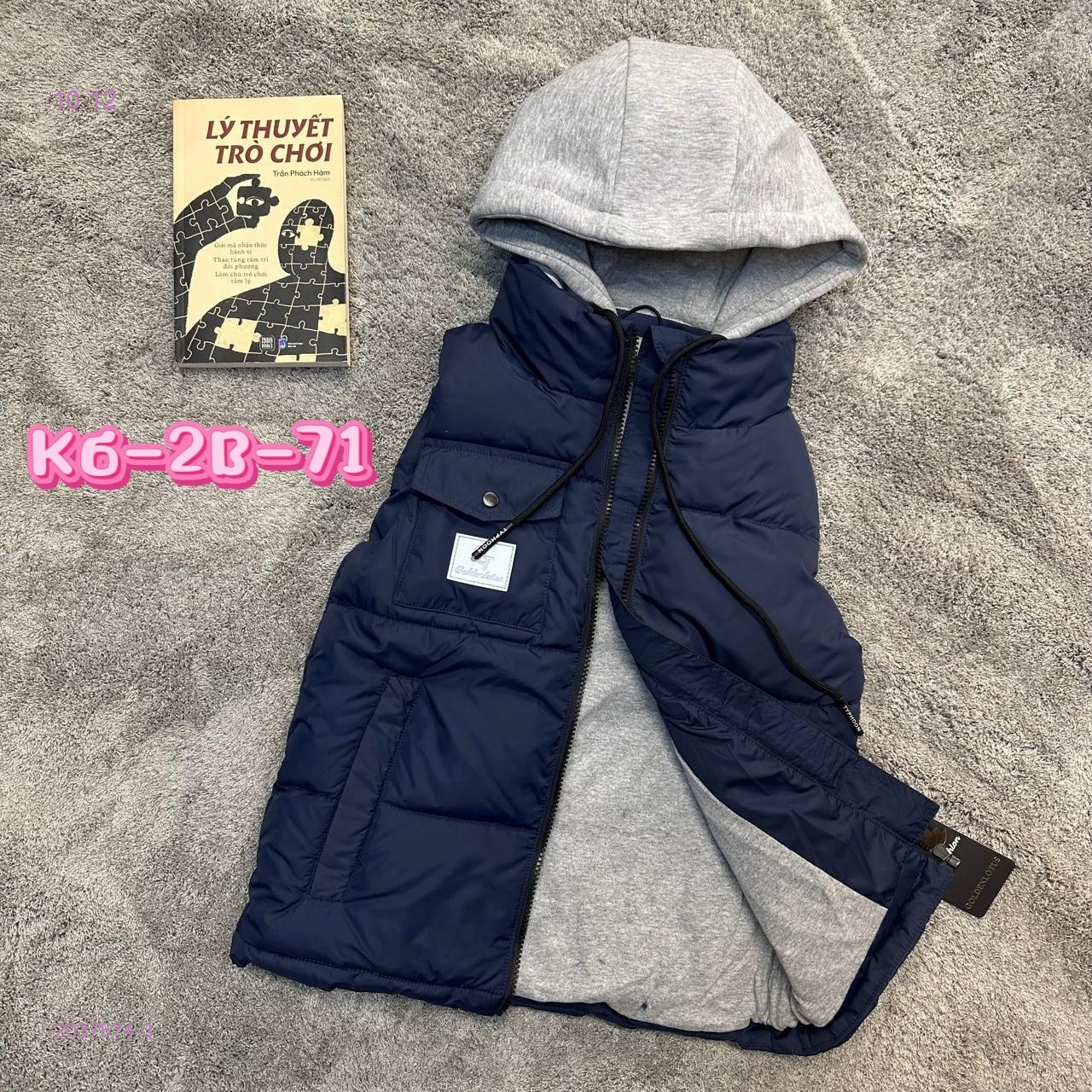 Жилет 2037574-3