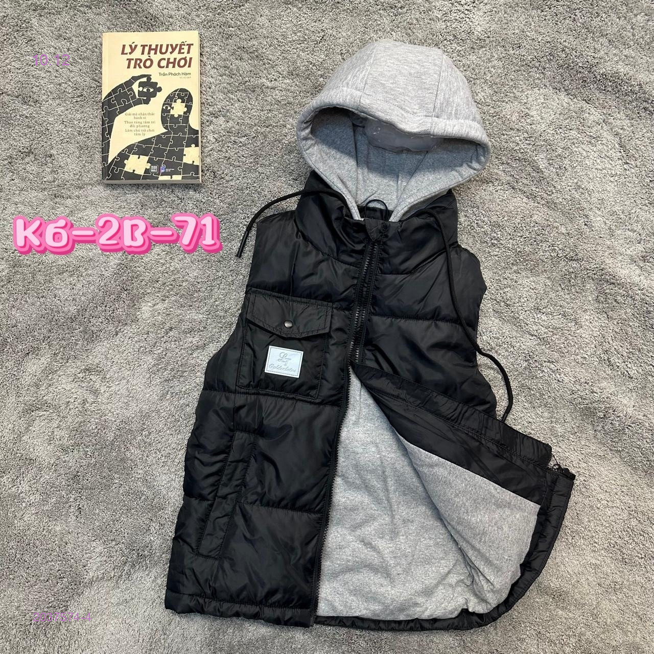 Жилет 2037574-4