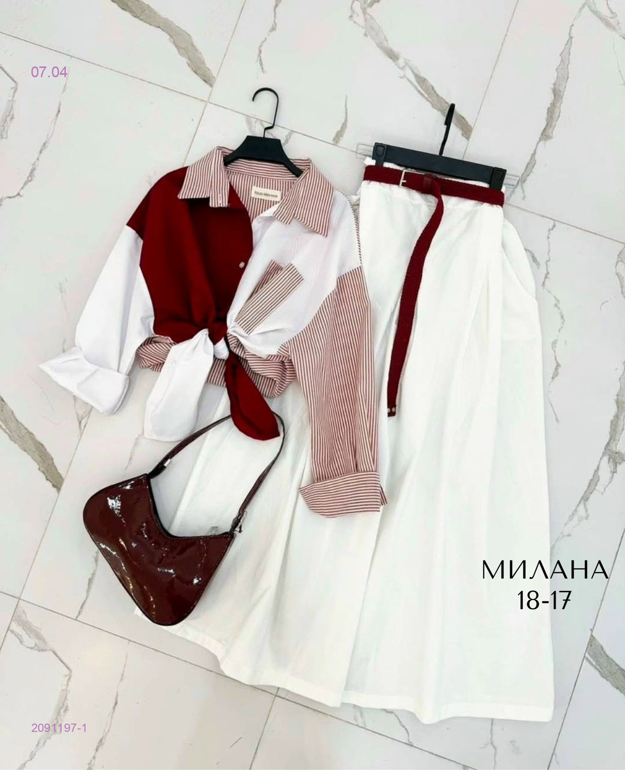 Костюм 2091197-1