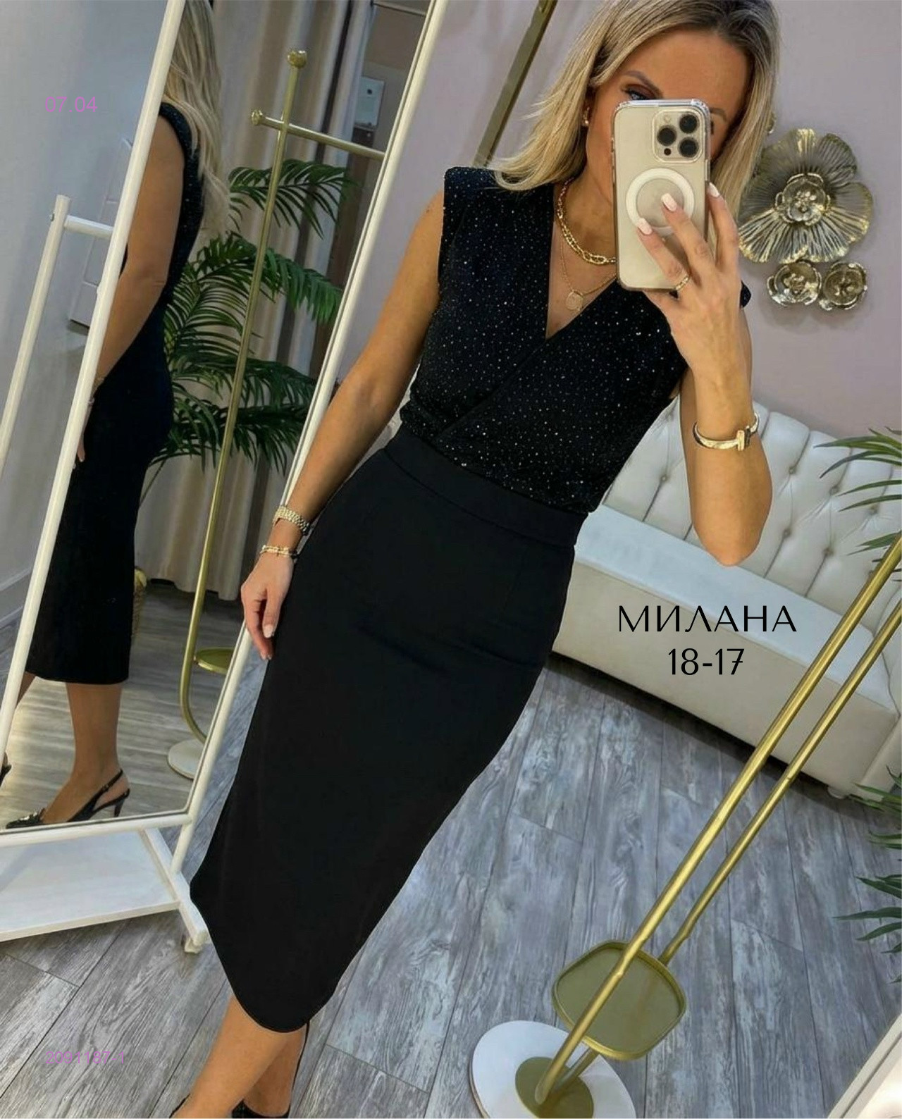 платье 2091187-1