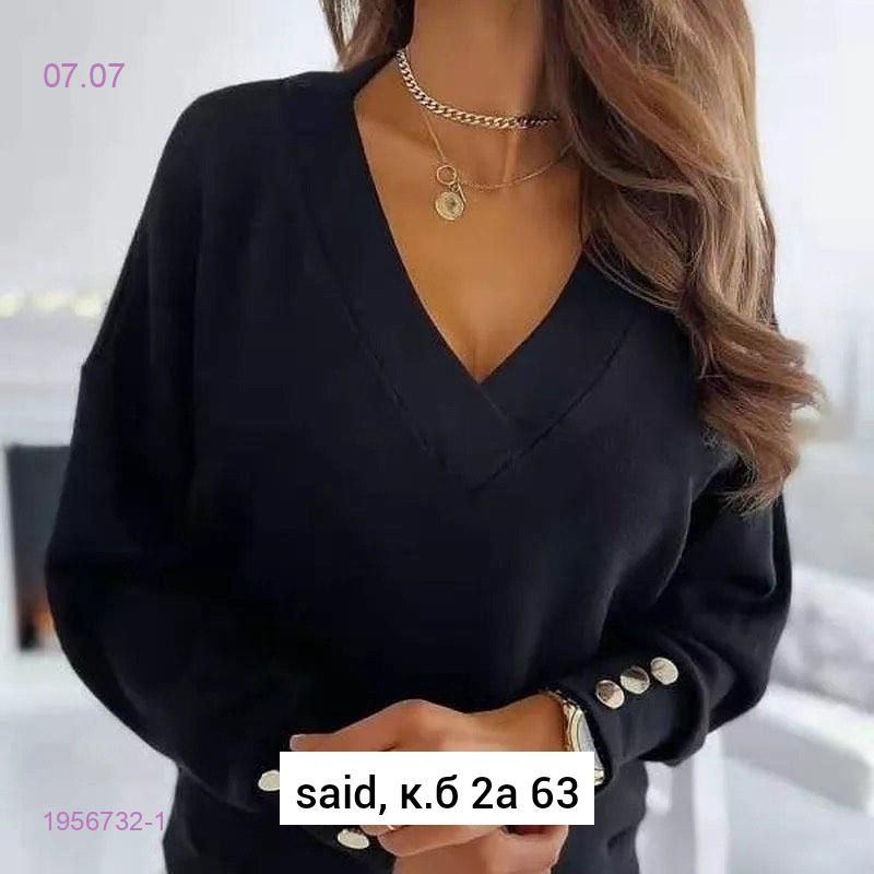 Кофта 1956732-1
