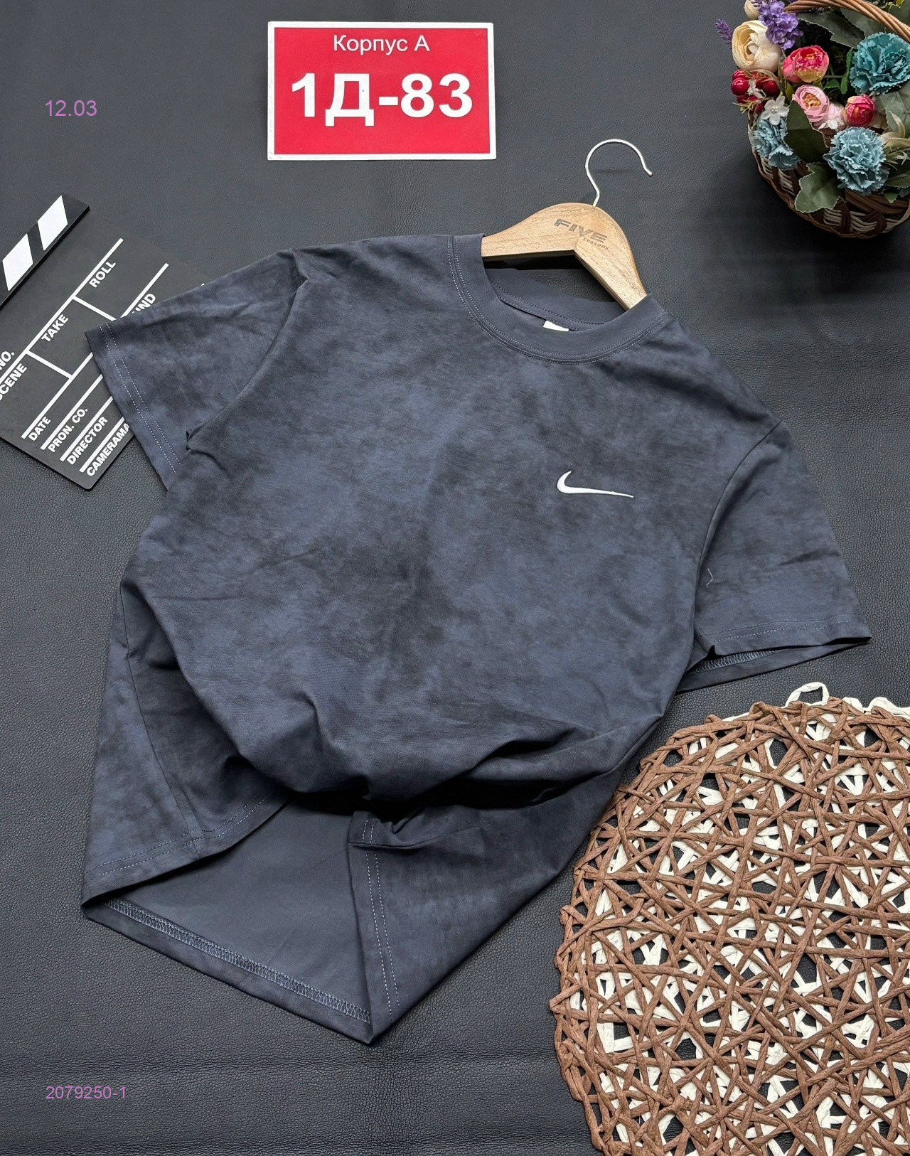 футболка 2079250-1