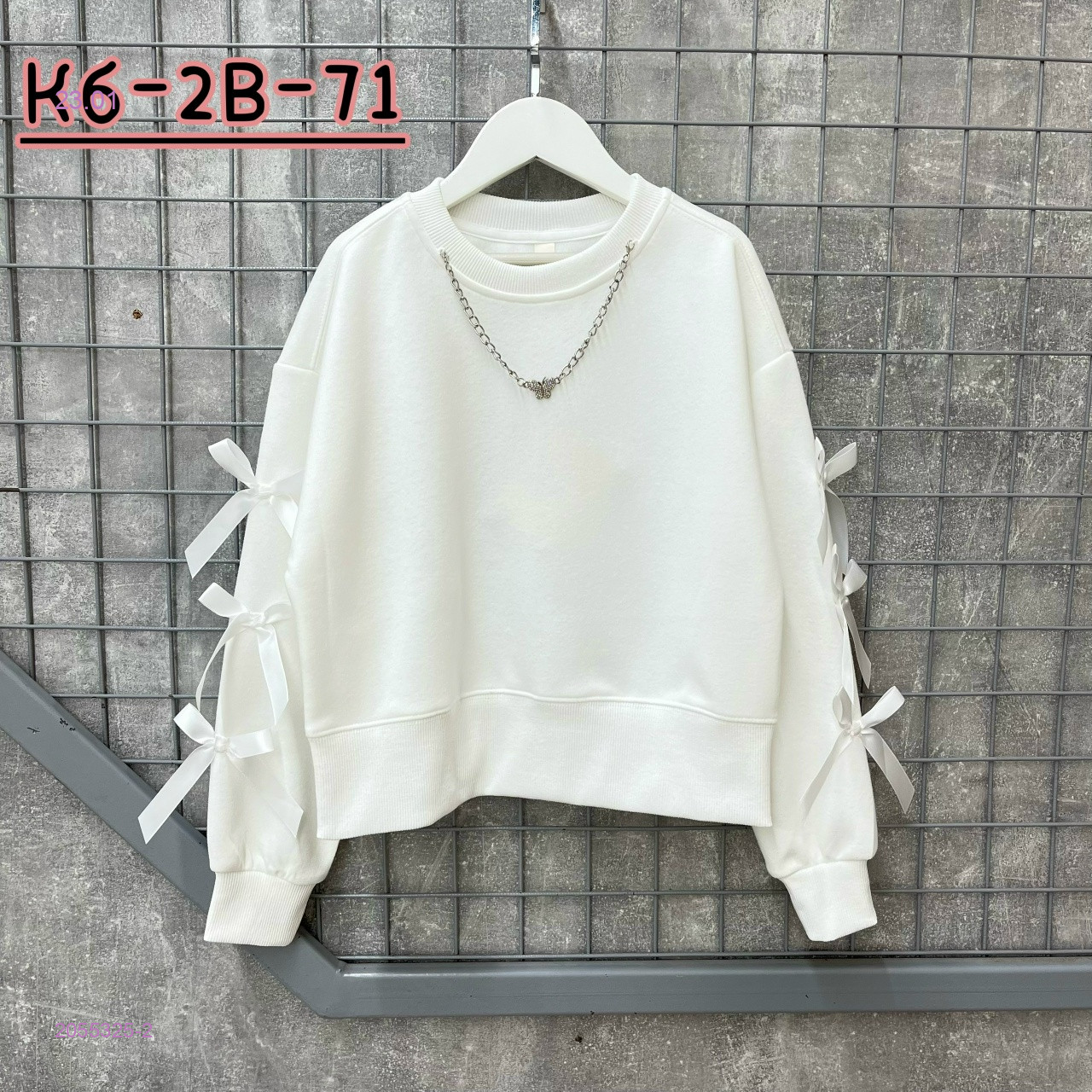 Свитшот 2055325-2