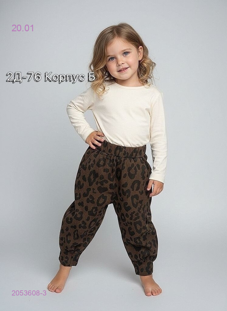 брюки 2053608-3