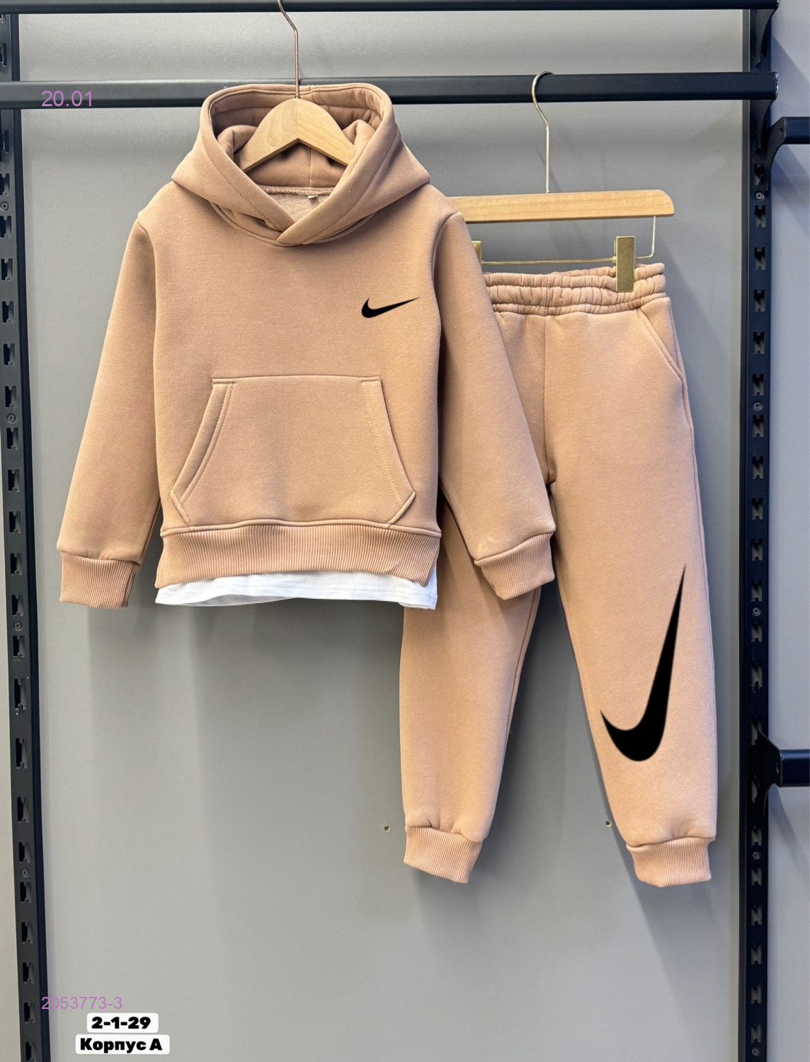 костюм 2053773-3