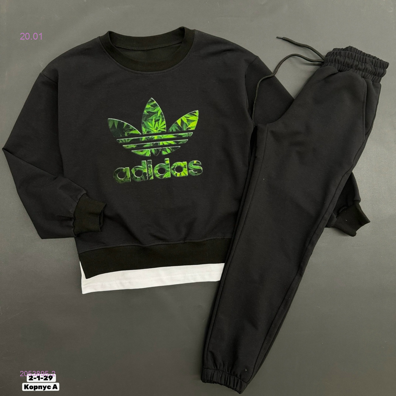 костюм 2053895-2