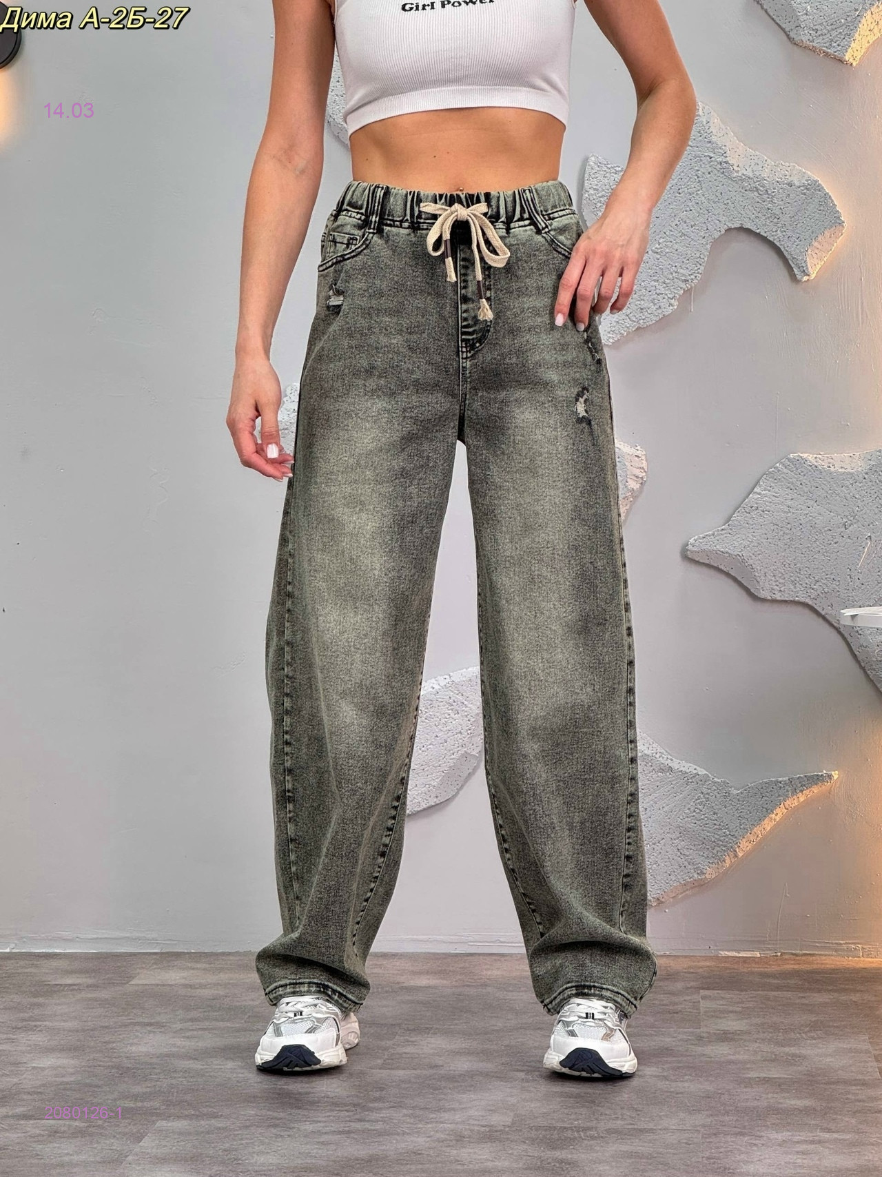 джинсы баги 2080126-1