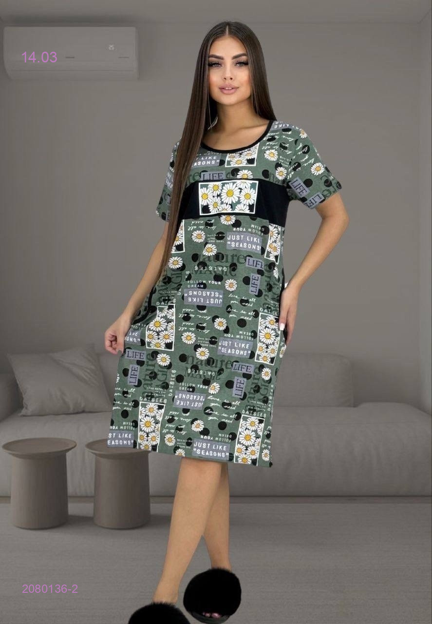 ТУНИКА 2080136-2