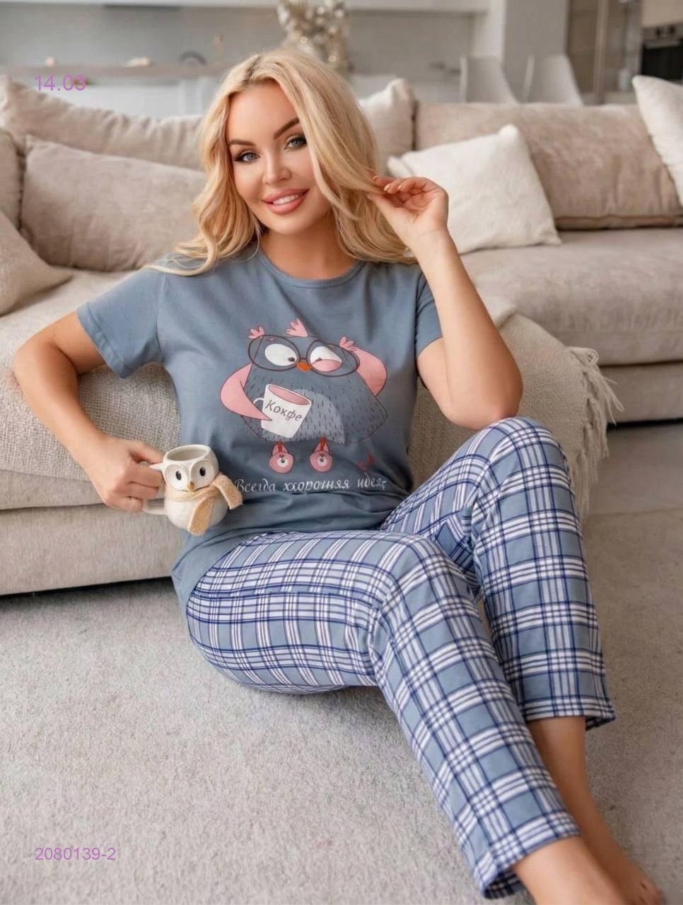 пижама 2080139-2