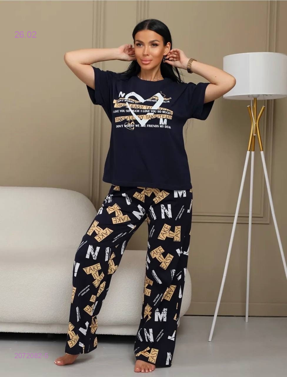 пижама 2072082-5