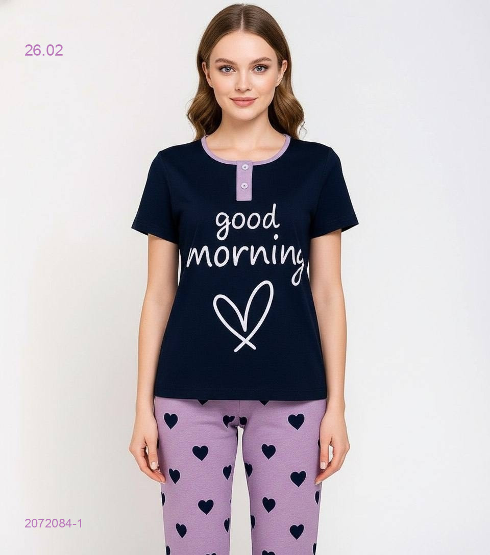 пижама 2072084-1