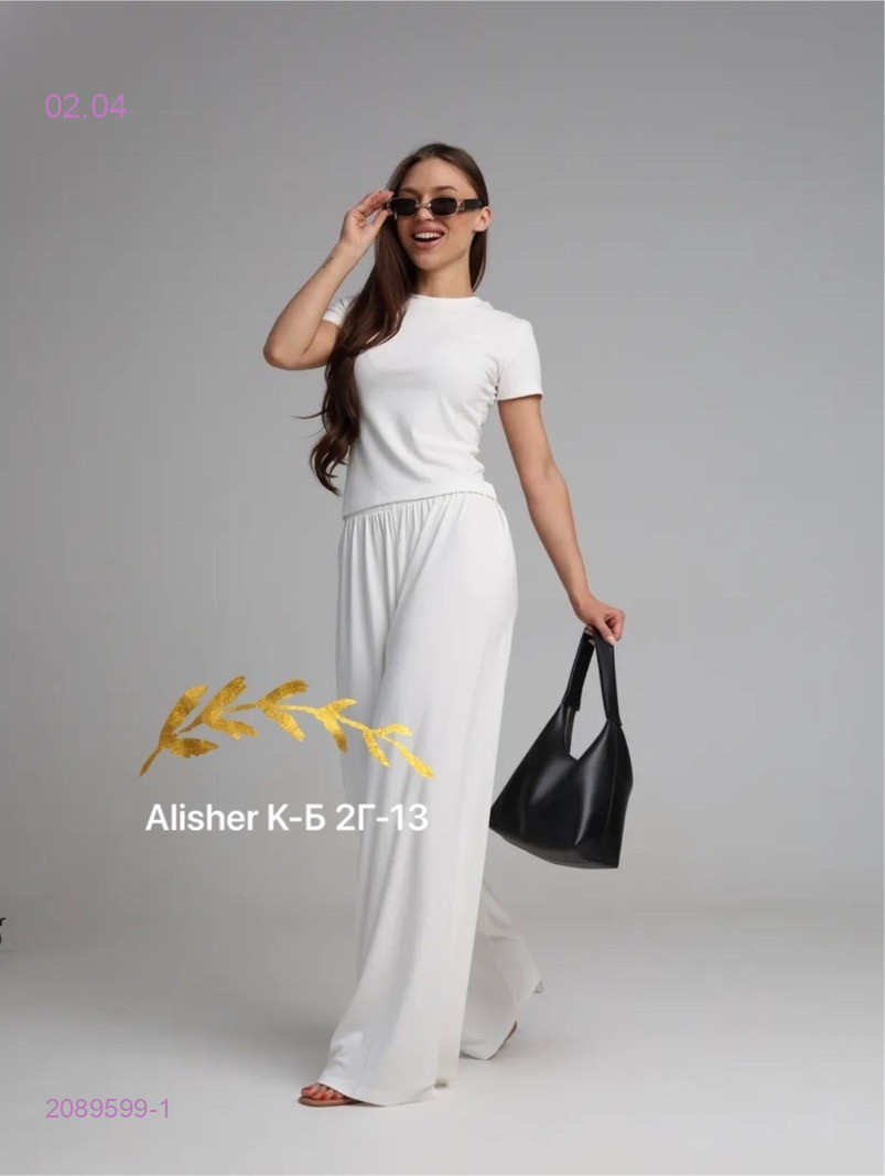 костюм 2089599-1