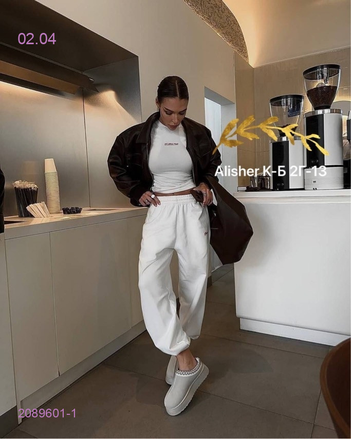 костюм 2089601-1