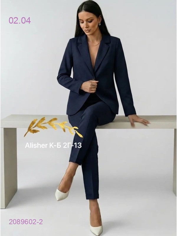 костюм 2089602-2