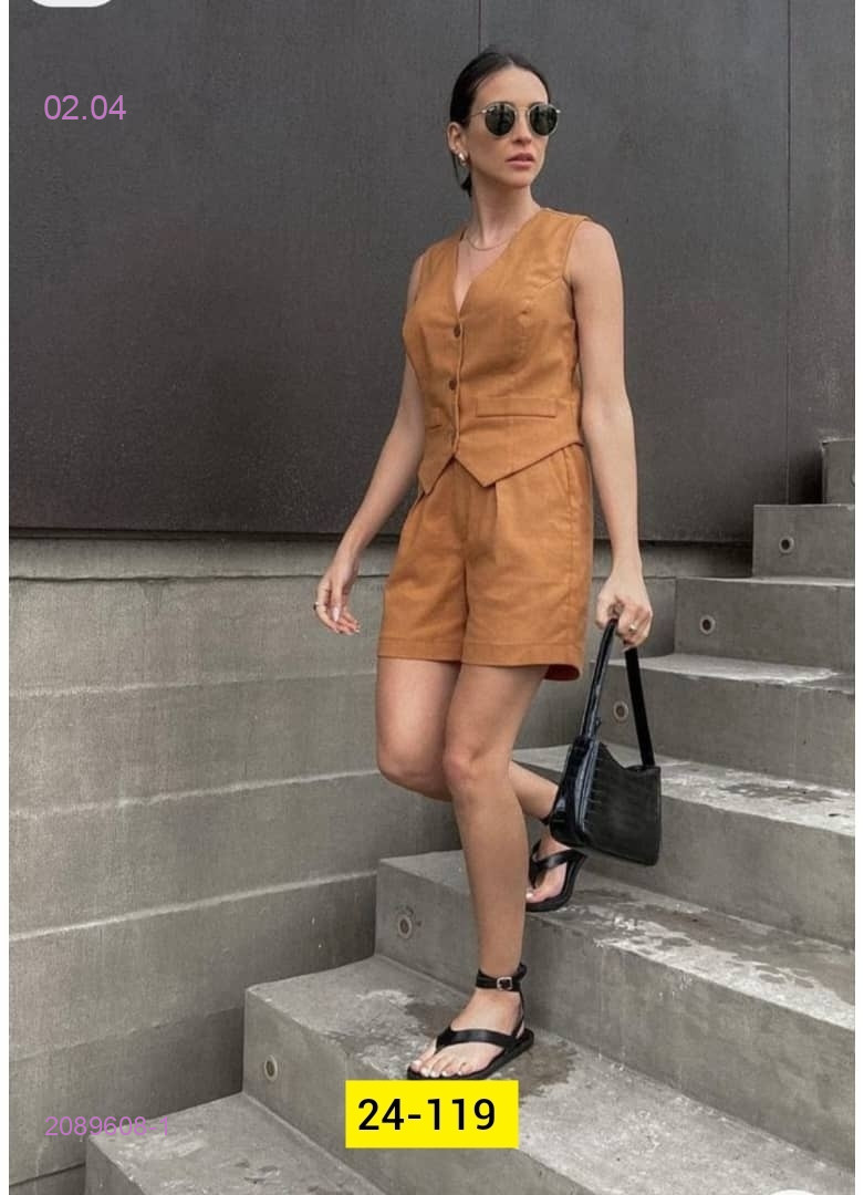 Костюм двойка 2089608-1