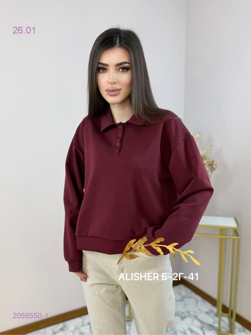 рубашка 2056550-1