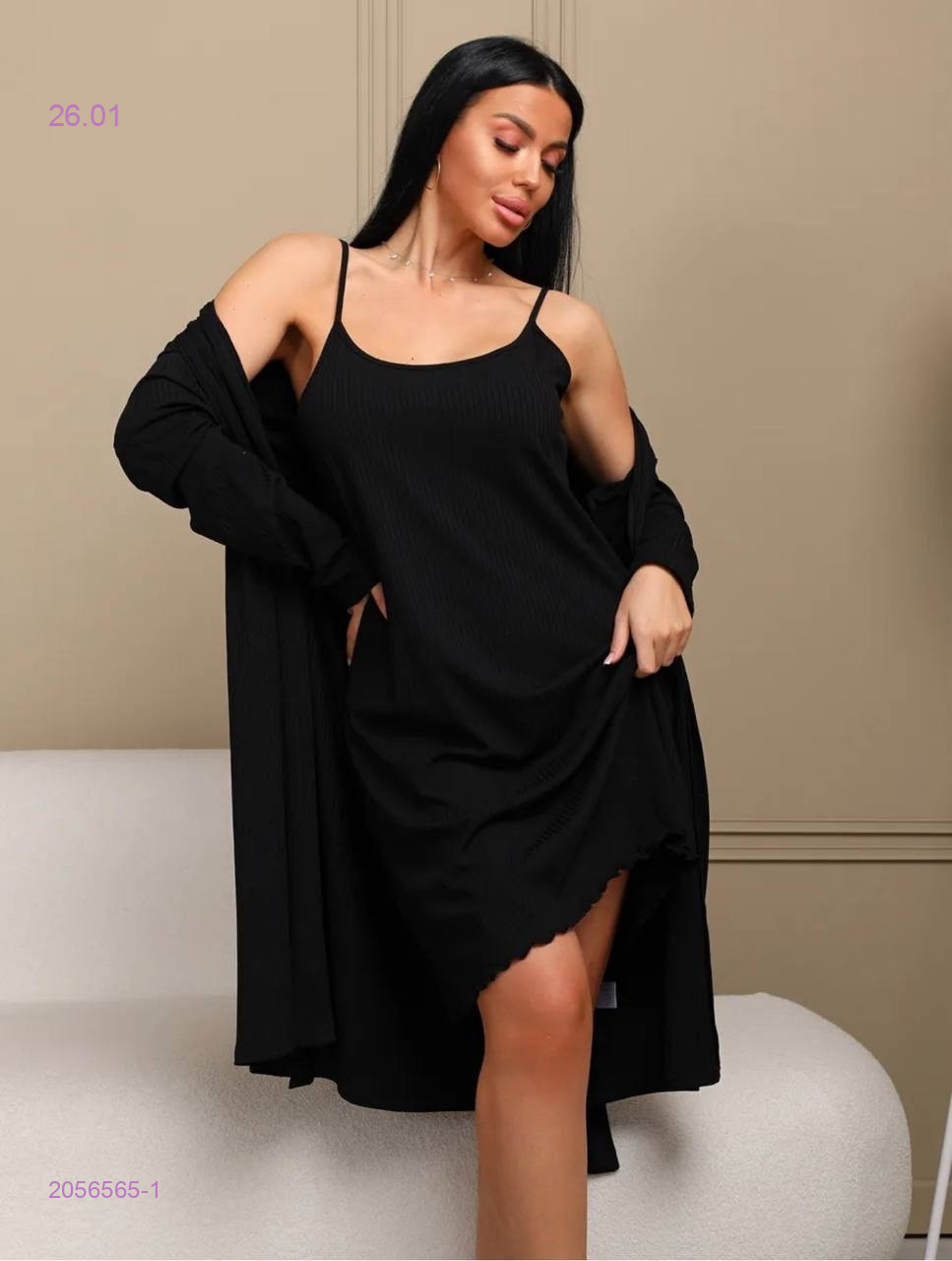 халат с ночнушуой 2056565-1