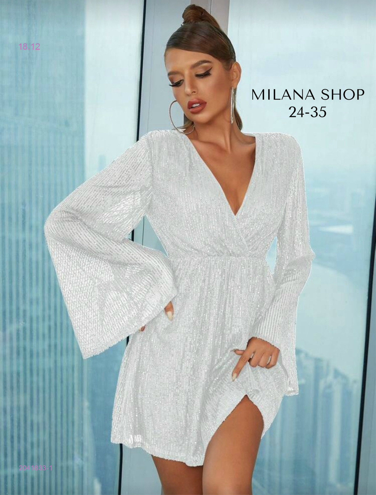 платье 2041833-1