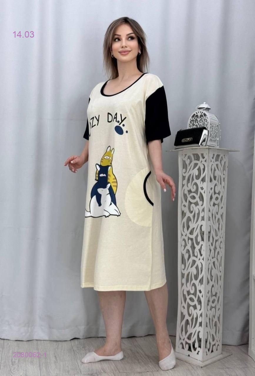 ТУНИКА 2080062-1