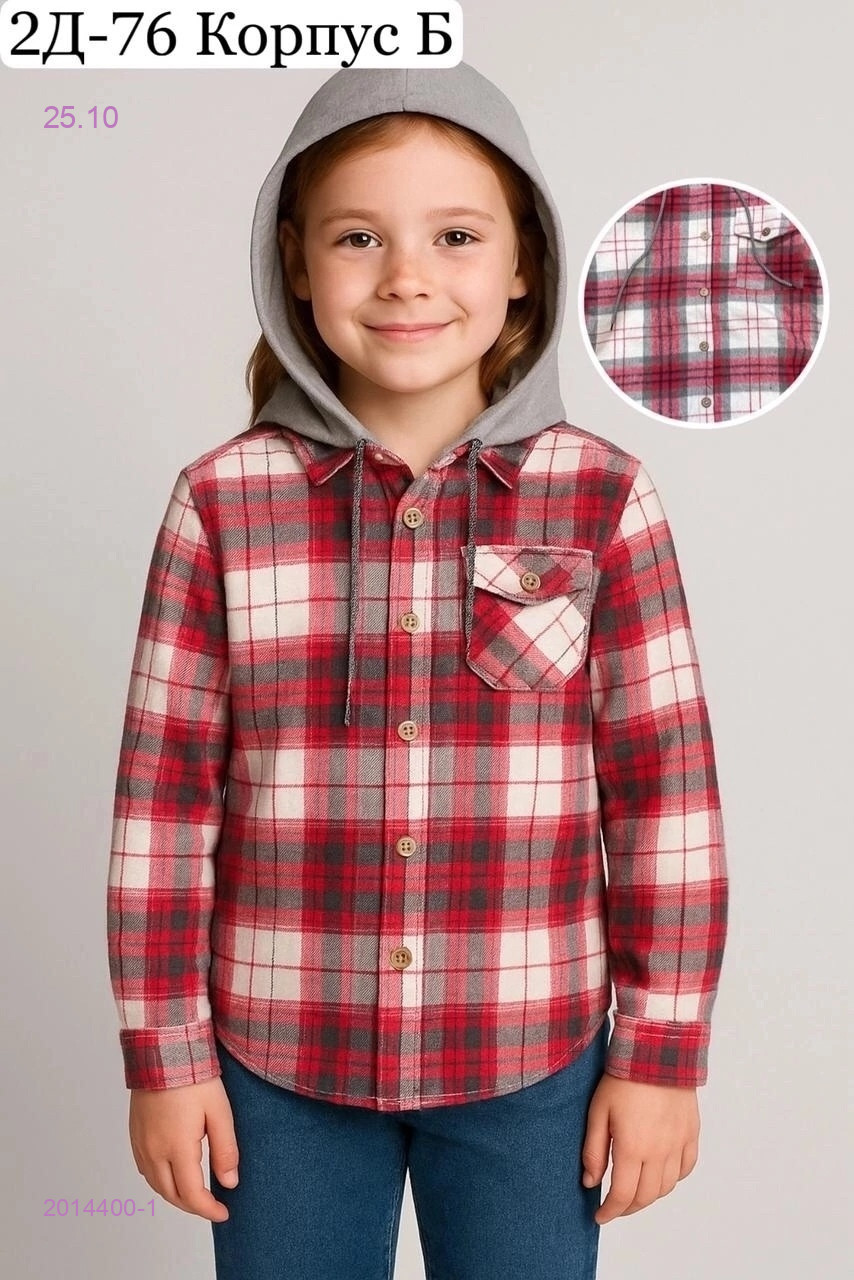 рубашка 2014400-1