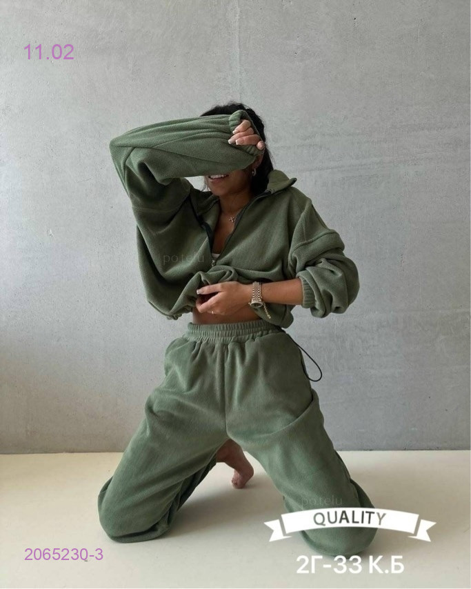 Костюм двойка 2065230-3