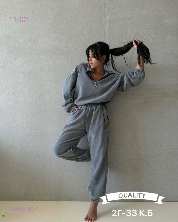 Костюм двойка 2065230-4