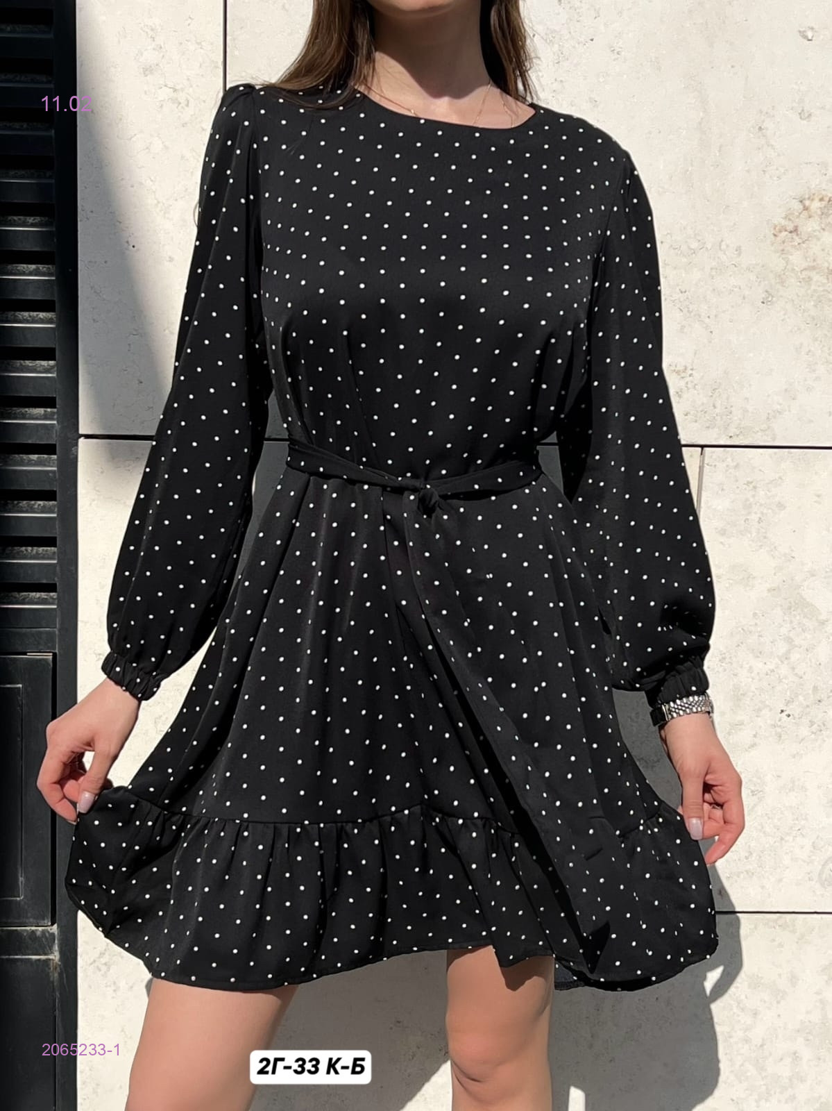 платье 2065233-1