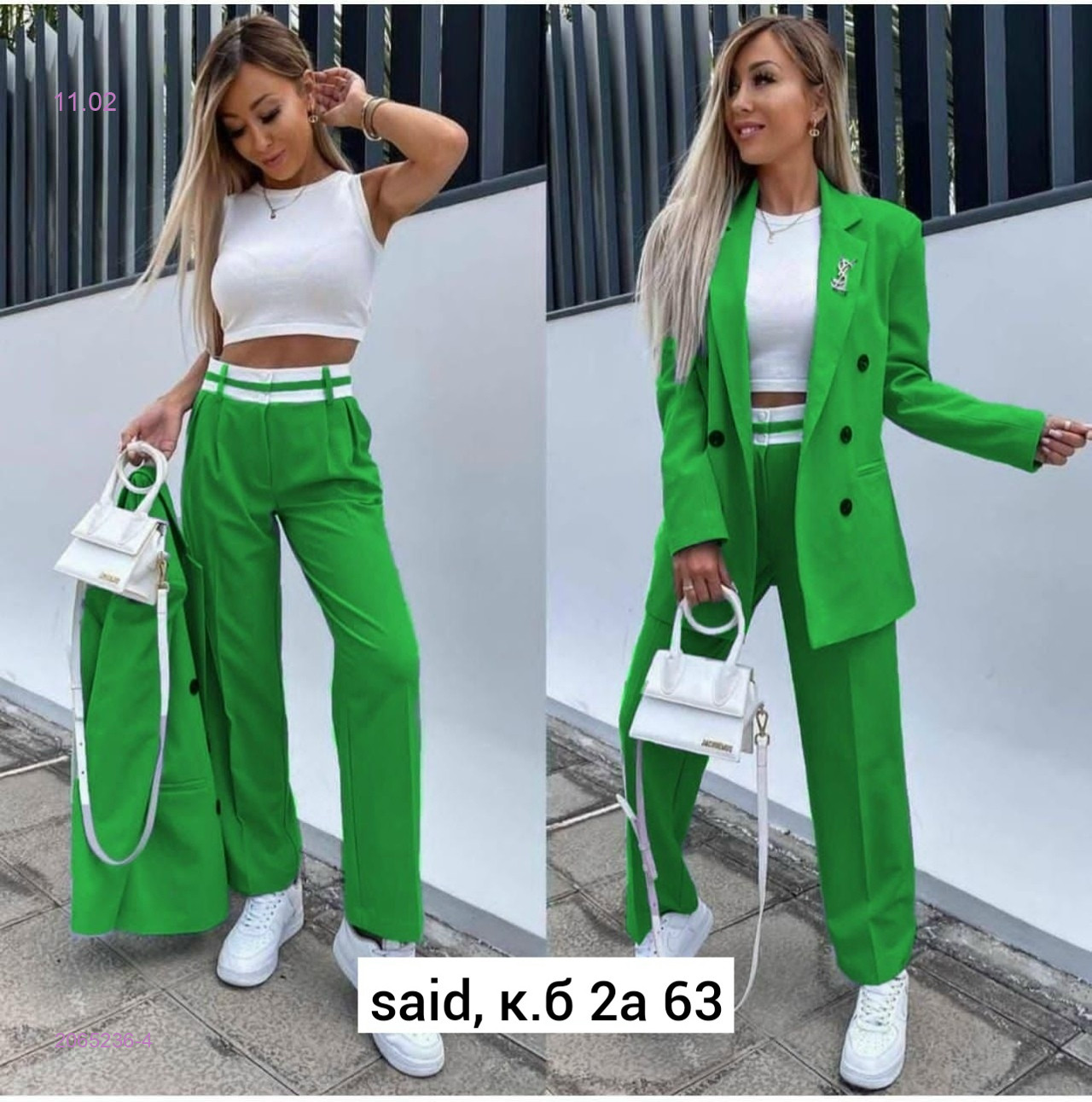 Костюм двойка 2065236-4