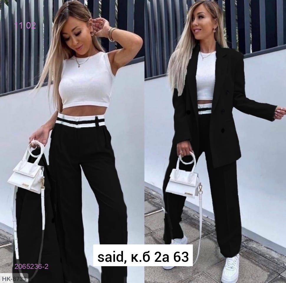 Костюм двойка 2065236-2