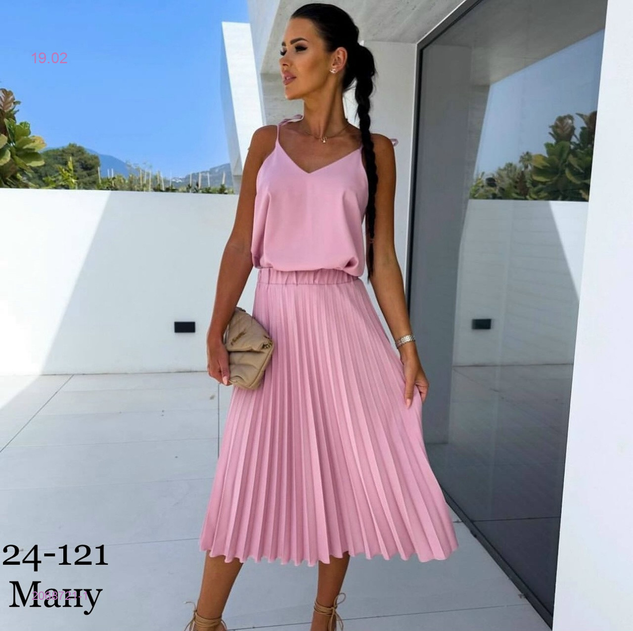 Костюм двойка 2068721-1