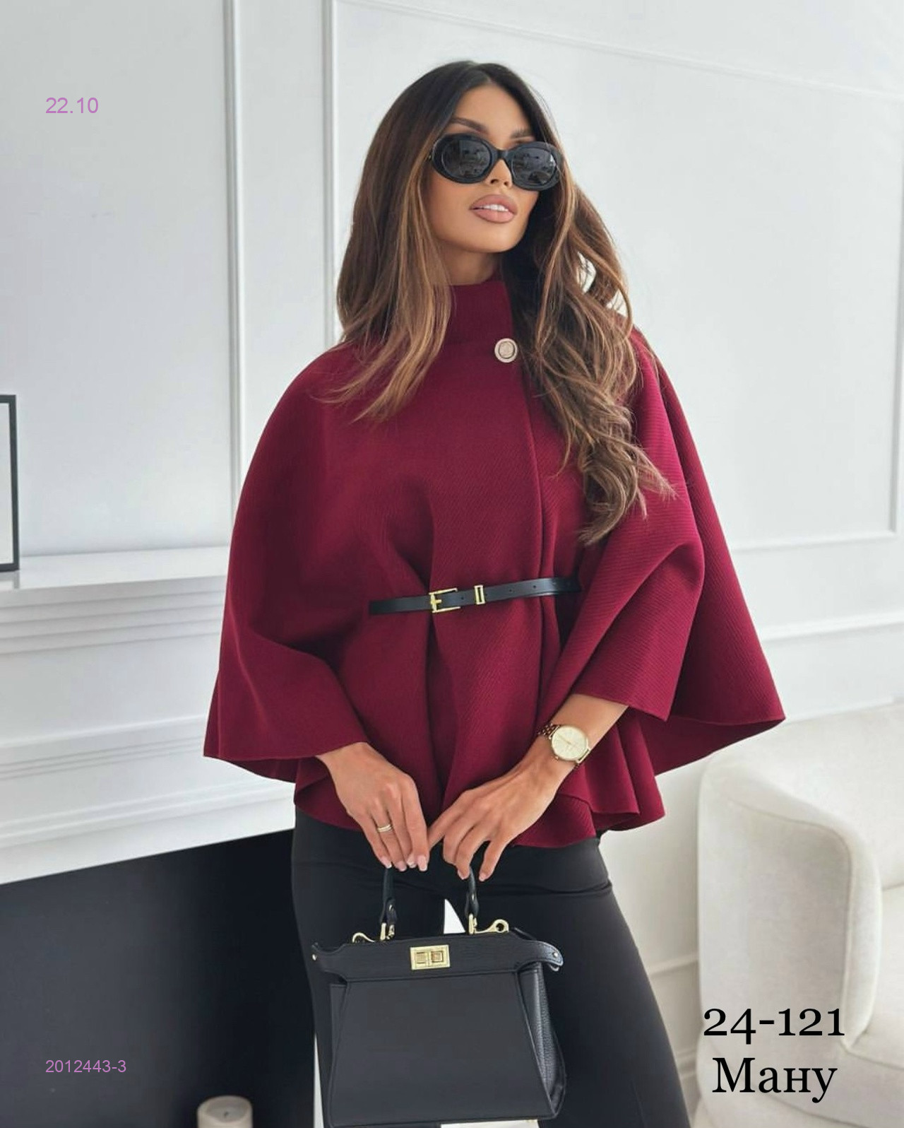 Пальто 2012443-3